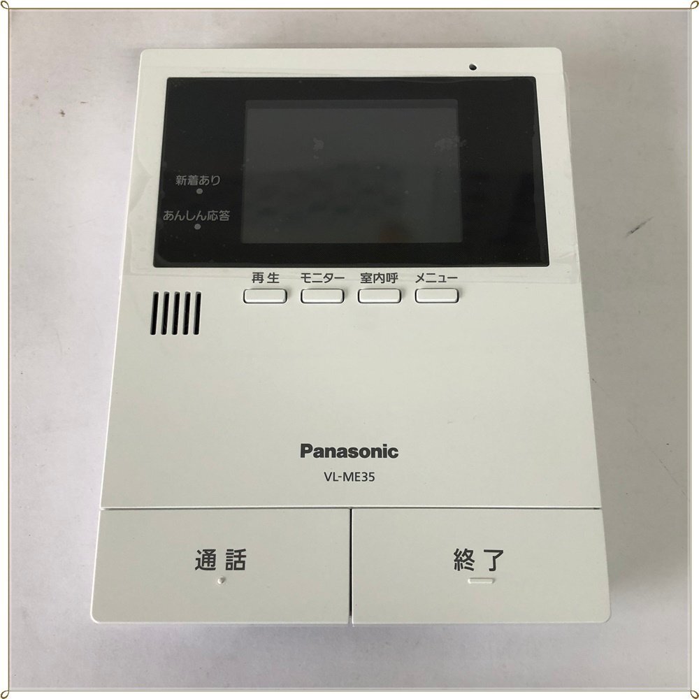 ○ 未使用 パナソニック テレビドアホン VL-SE35XLA 電源直結式