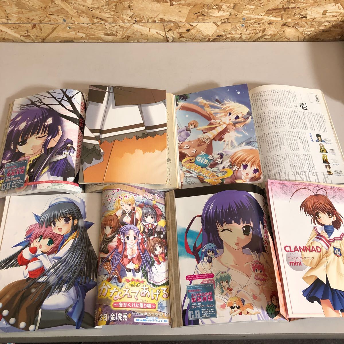 コンプティーク 雑誌 アニメ雑誌 年間揃 2004年 平成16年 12冊 付録
