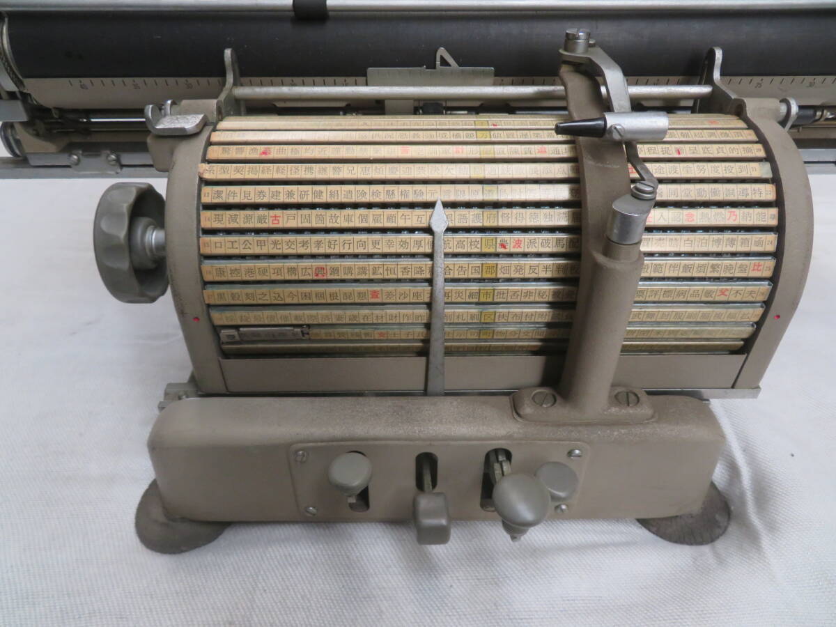 I-477）東芝☆和文タイプライター☆1400FL☆アンティーク/昭和レトロ 