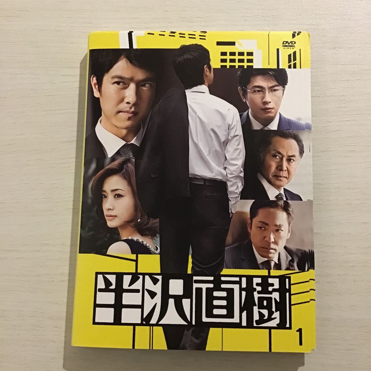 1030 半沢直樹 全6巻 レンタル落ち DVD 中古品 ケースなし ジャケット 