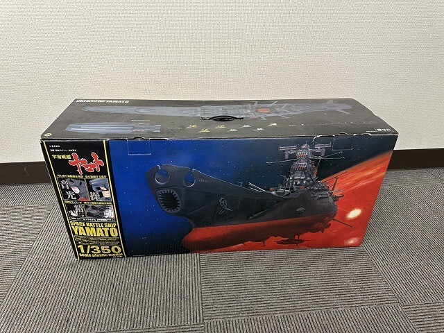 O408-X1-1635 ジャンク BANDAI/バンダイ 宇宙戦艦ヤマト 1/350スケール