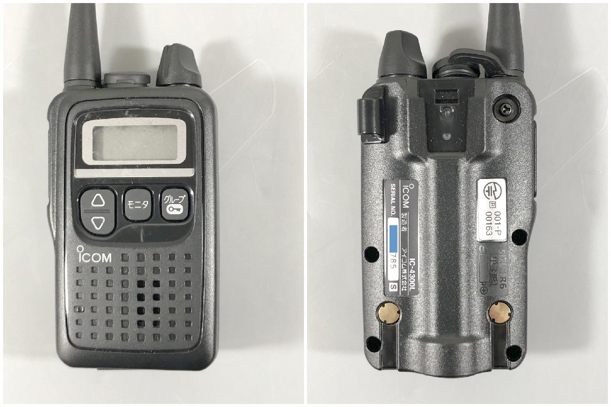 ◇中古品◇ICOM 特定小電力トランシーバー IC-4300L（11124080912706AK） IC-4300 特定小電力トランシーバー | IC-4300L┃アイコム（ICOM）┃インカム・トランシーバー・無線機 無線機・トランシーバー・インカムのジャパン メルカリ