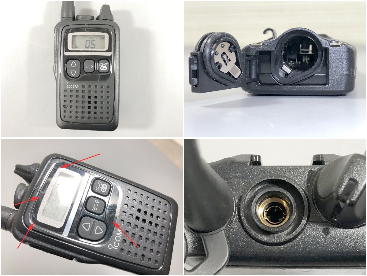 ◇中古品◇ICOM 特定小電力トランシーバー IC-4300L（11124080912706AK） IC-4300 特定小電力トランシーバー | IC-4300L┃アイコム（ICOM）┃インカム・トランシーバー・無線機 無線機・トランシーバー・インカムのジャパン メルカリ