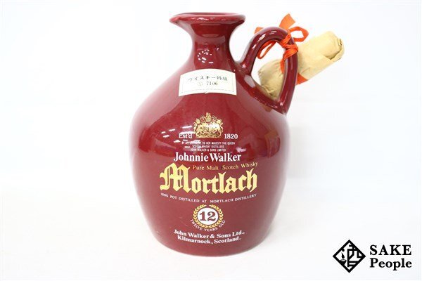 新品】ジョニーウォーカー モートラック 12年 750ml スコッチウイスキー