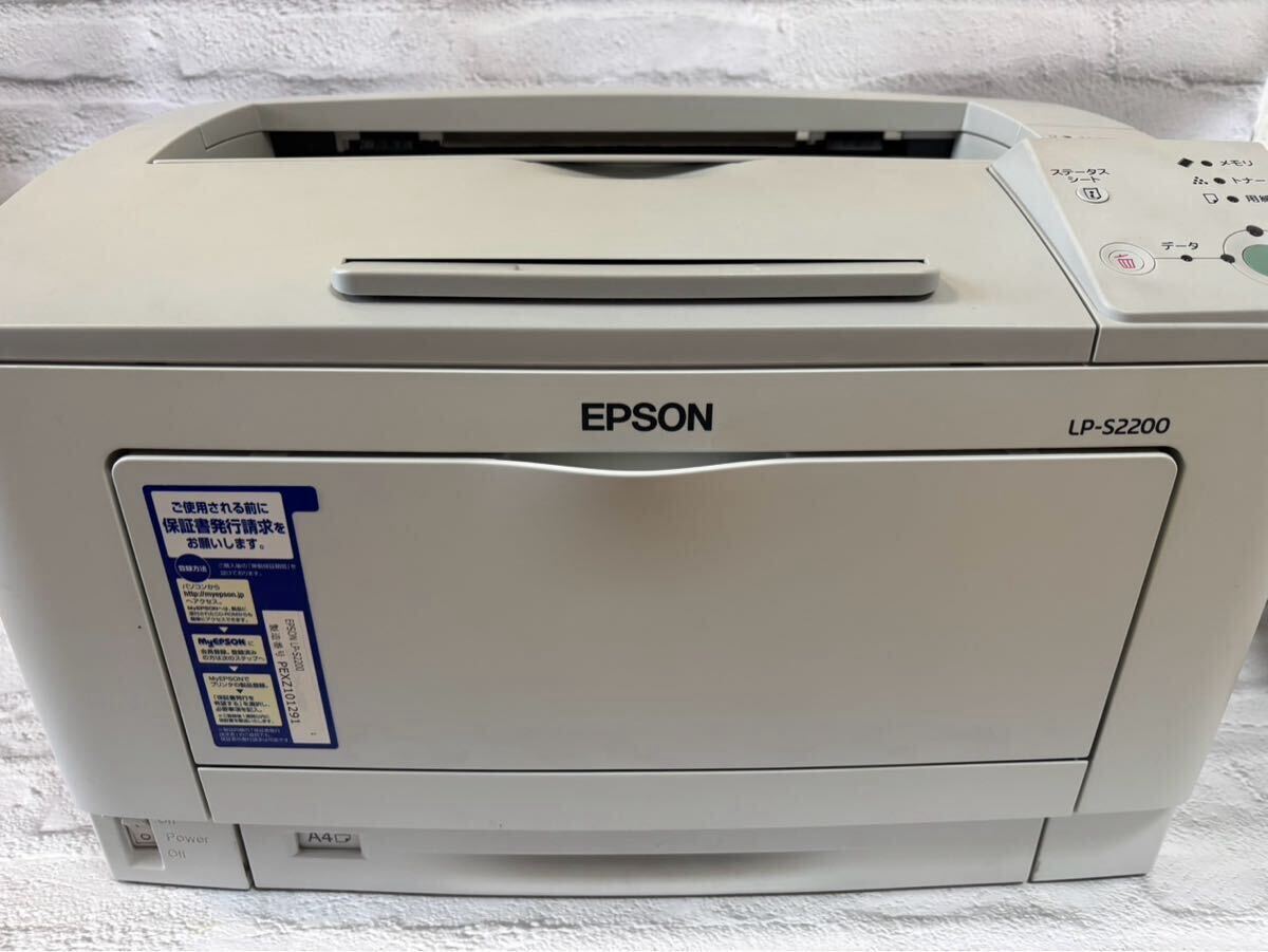 □EPSON レシートプリンター TM-T88V 動作確認済み 電源コード付き