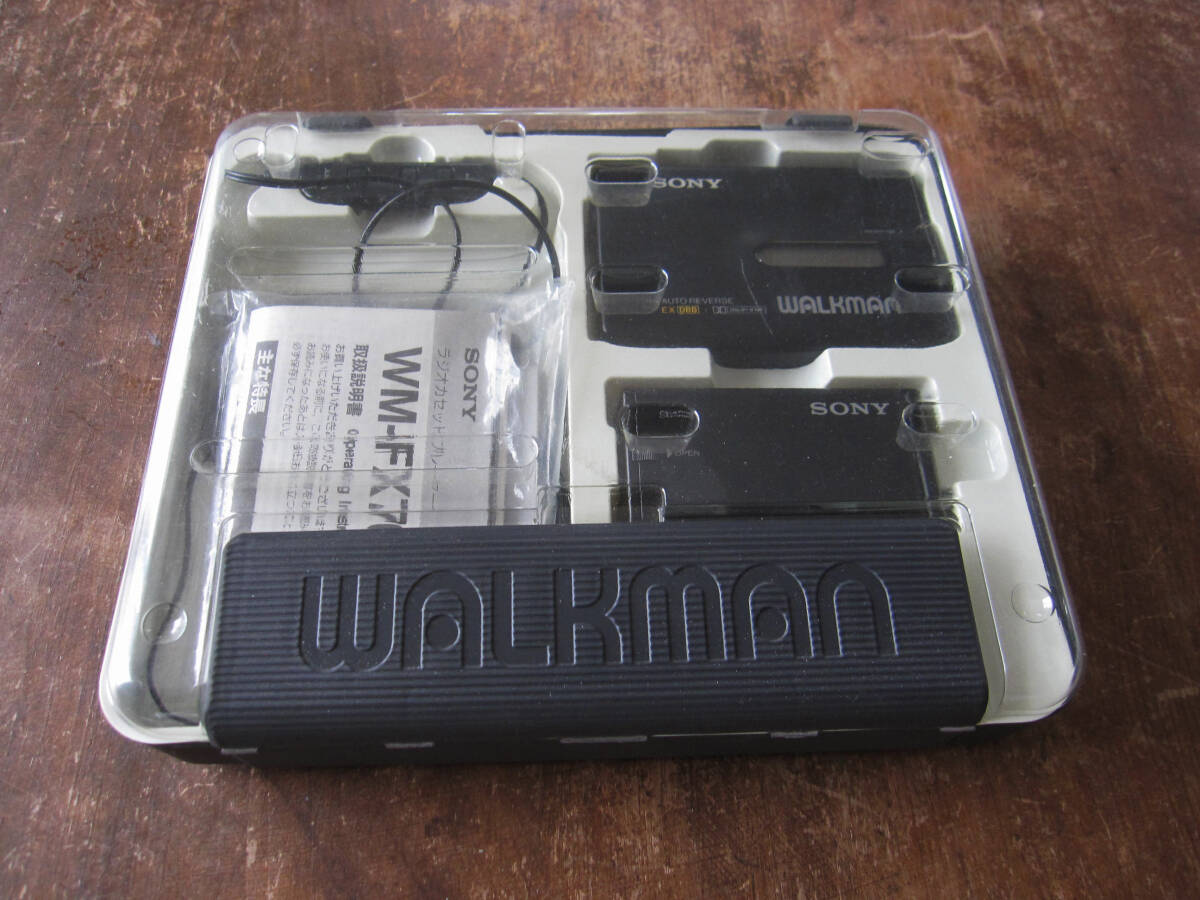 当時物 蔵出し SONY ウオークマン ラジオカセットレプレーヤー WM-FX70