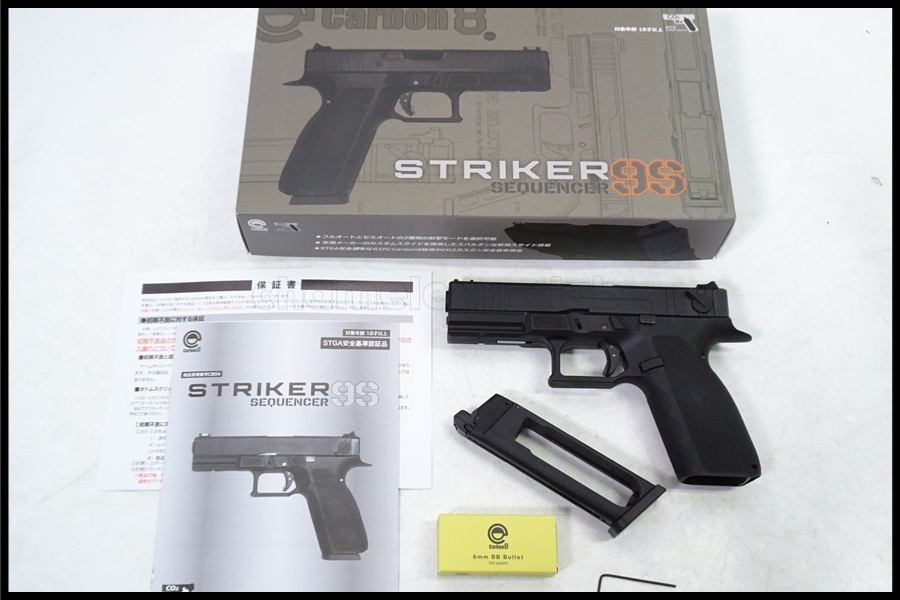東京)Carbon8 カーボネイト STRIKER 9C SEQUENCER ストライカー9シーケンサー CO2 ガスブローバック