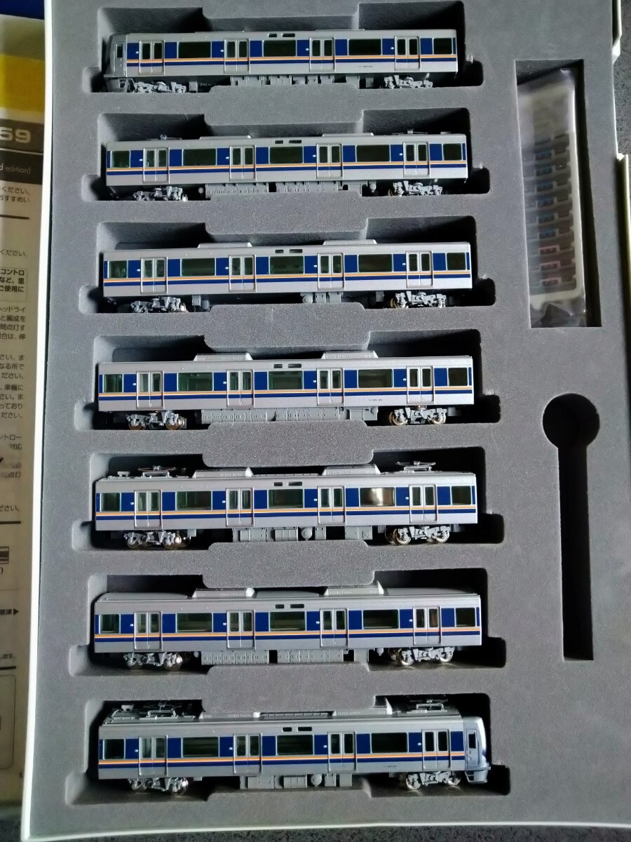 TOMIX JR321系通勤電車(2次車) 92358 基本セット ＋ 92359 増結セット 7両 JR TOMIX 0 品番:98358 ｜ 7両