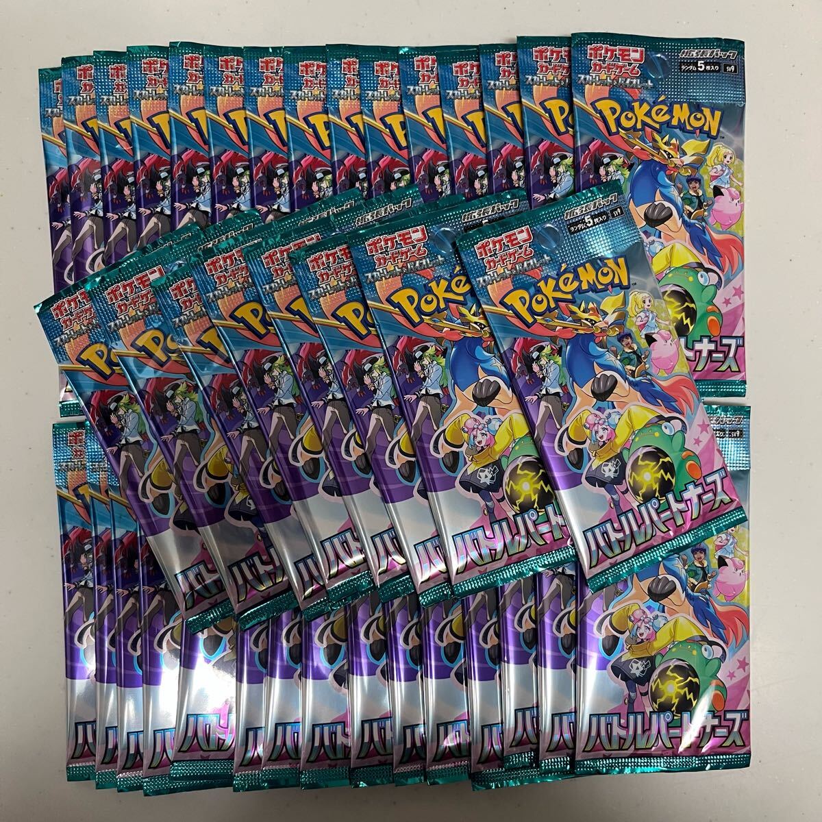 1円スタート ポケモンカードゲーム バトルパートナーズ バラ 38P 