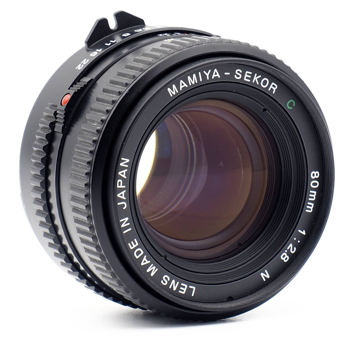 Objectif Mamiya Sekor C 45mm F/2.8 (Monture M645) - Occasion Bon État - 67mm