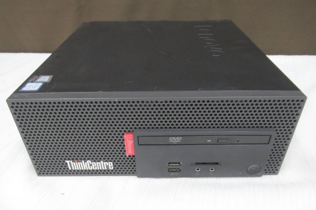 1J478◎Lenovo ThinkCentre M710e デスクトップ　i5-7400 /8GB / HDD500GB Windows10Pro◎中古品