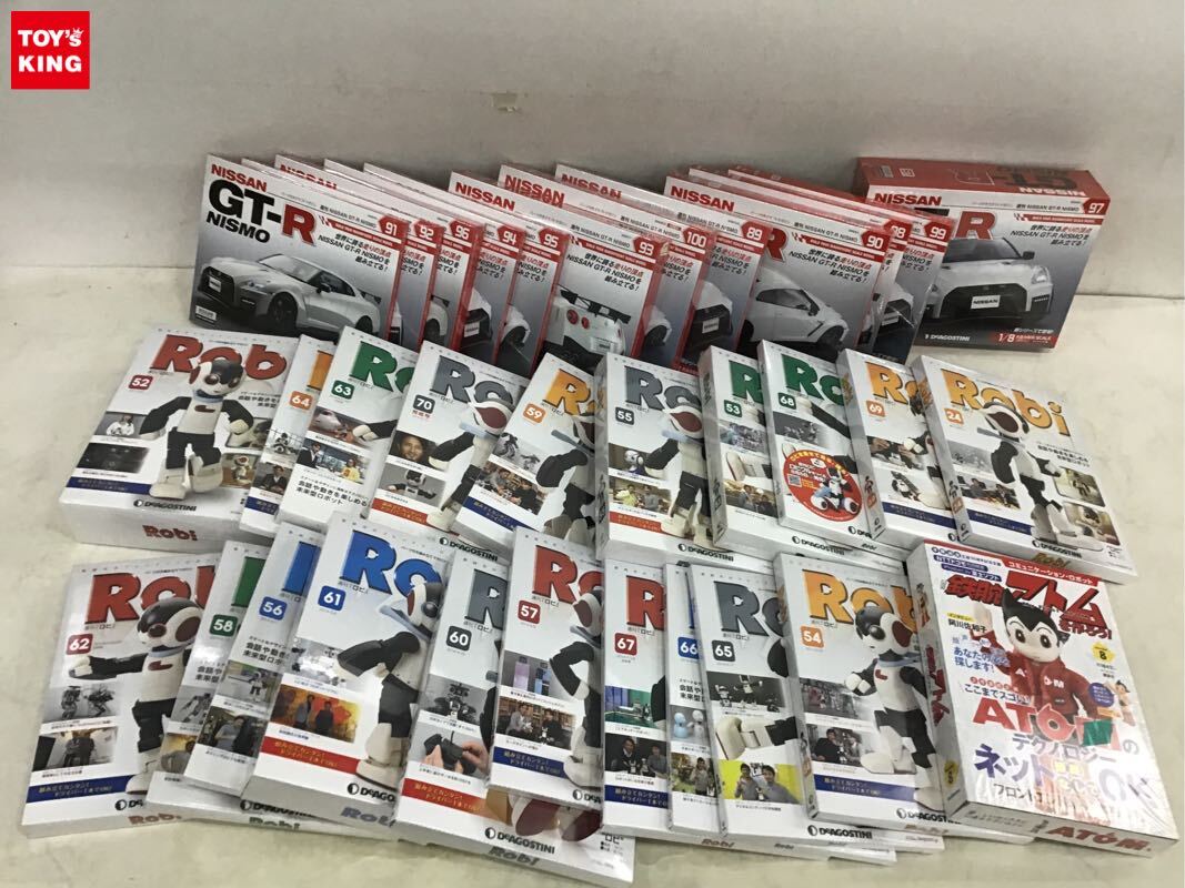 1円〜 同梱不可 ジャンク デアゴスティーニ 週刊 NISSAN GT-R NISMO