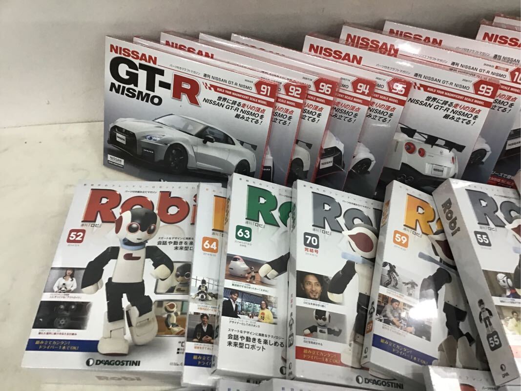 1円〜 同梱不可 ジャンク デアゴスティーニ 週刊 NISSAN GT-R NISMO