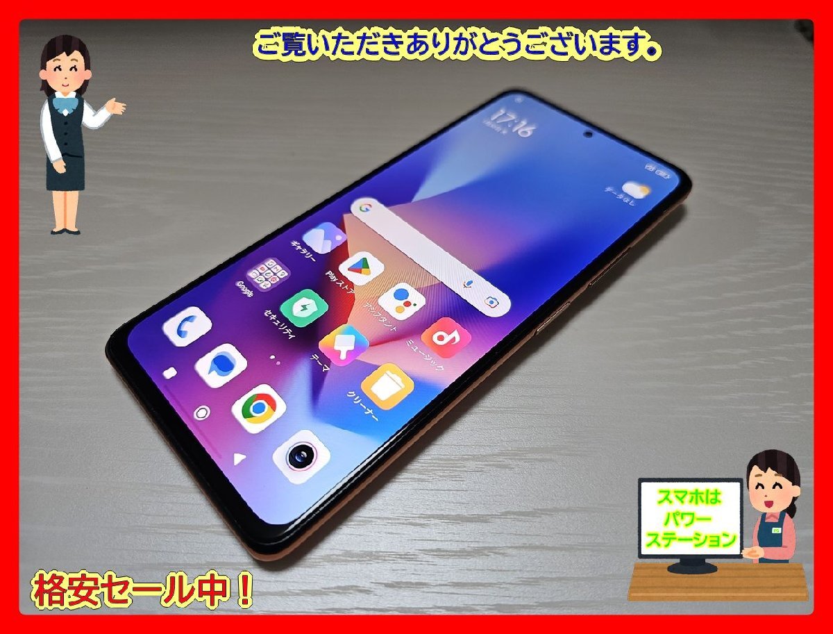 Note Redmi redmi + 2026年最新Yahoo!オークション -xiaomi Xiaomi 
