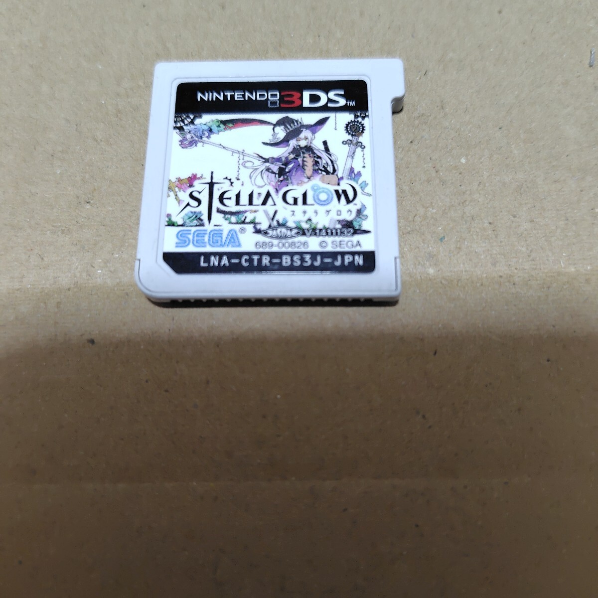 送料無料 3DS STELLA GLOW ステラグロウ ソフトのみ ニンテンドー3DS