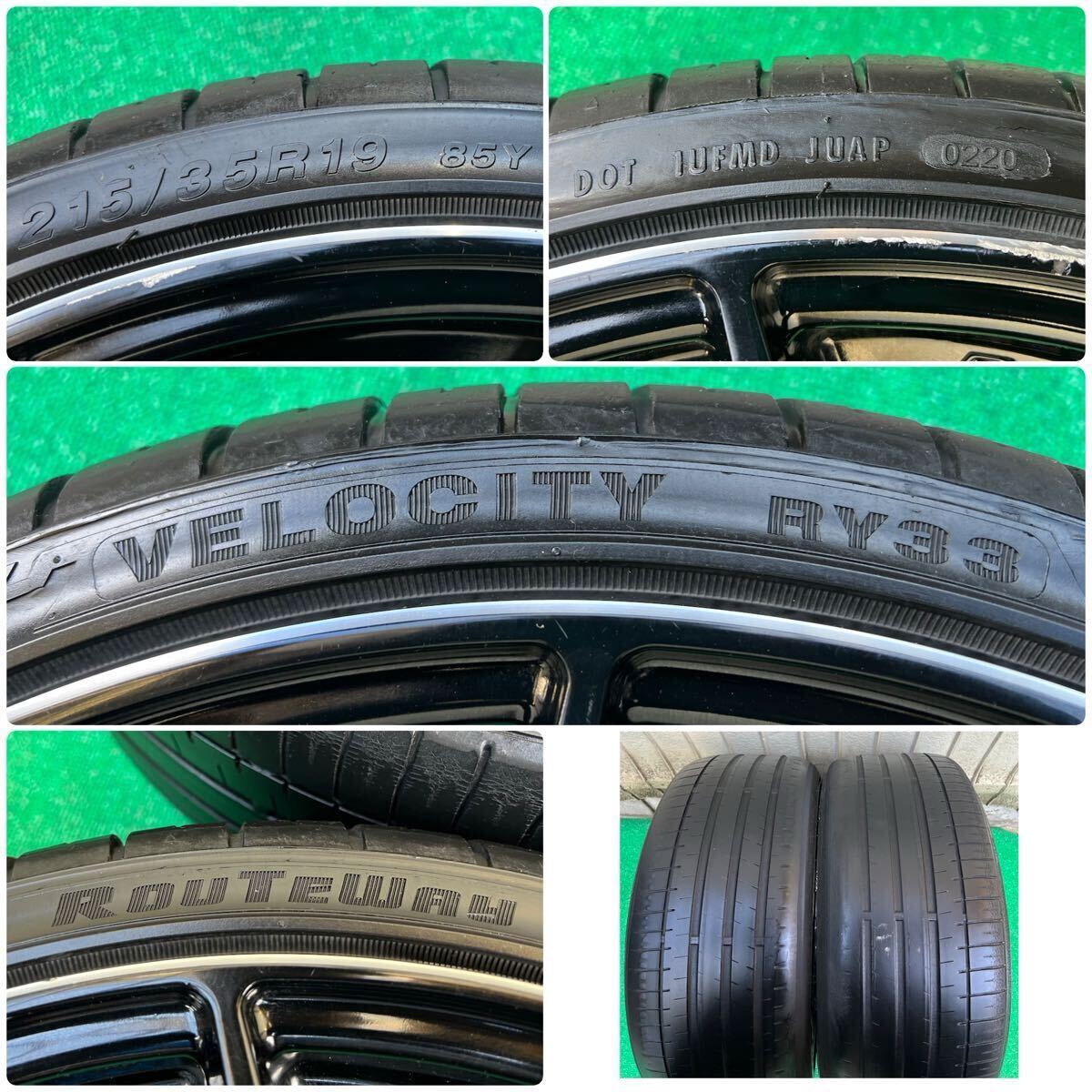 美品 RAYS レイズ グラムライツ 57FXX 19インチタイヤ/ホイール4本 8.5J+45 PCD100 5H 2020年製 プリウス 86 BRZ ZN6 ZC6等 19インチ レイズ 57FXX タイヤ、ホイール 5H114.3 0