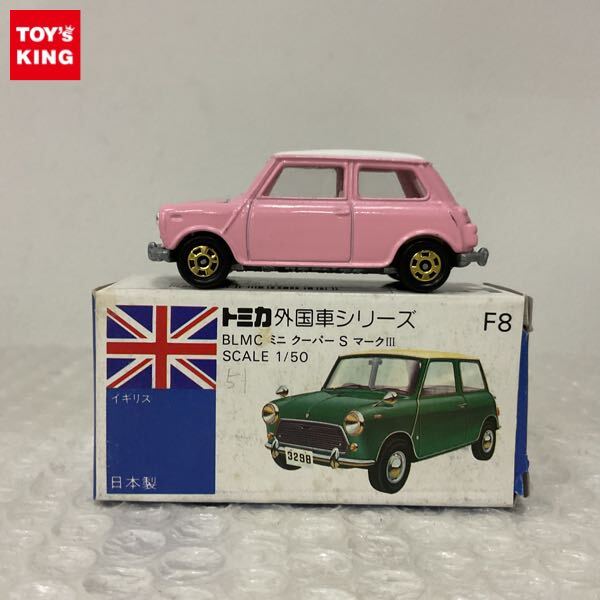 1円〜 青箱トミカ 外国車シリーズ BLMC ミニ クーパー S マークIII TAMIYA