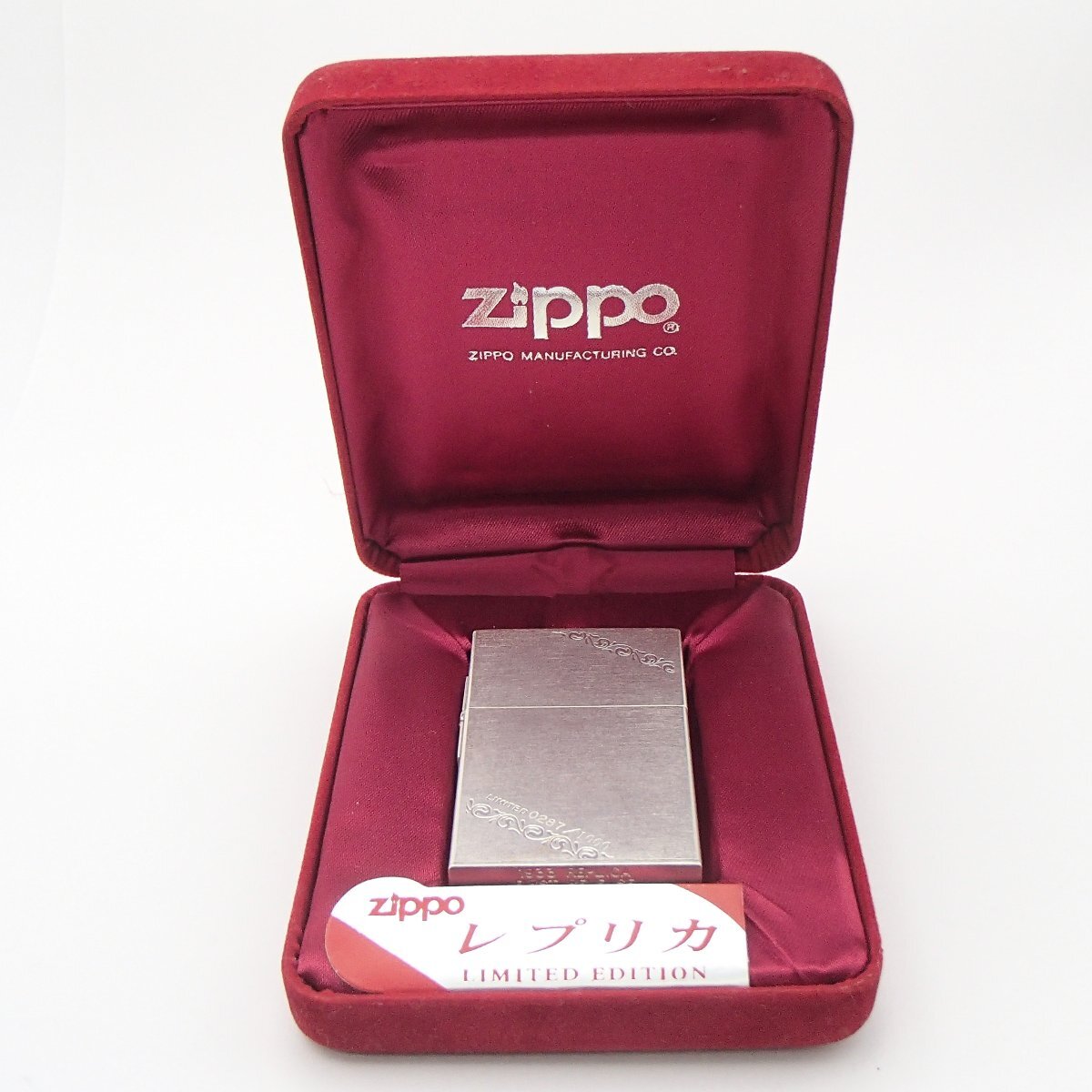 ZIPPO ファーストモデル Zippo 0 （ジッポー）1933レプリカ 1933 