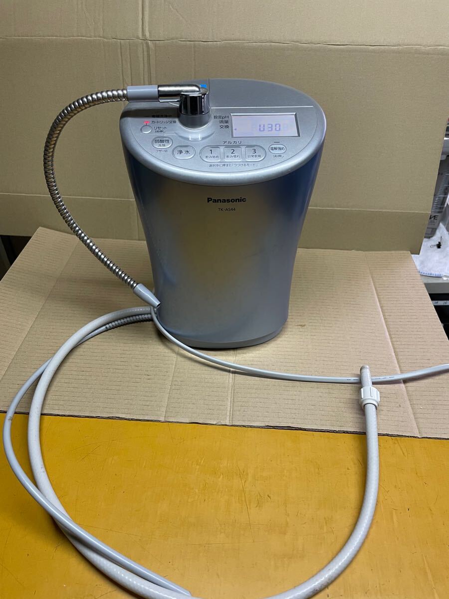 Panasonic/パナソニック 【TK-AS44】 アルカリイオン 整水器 連続式 