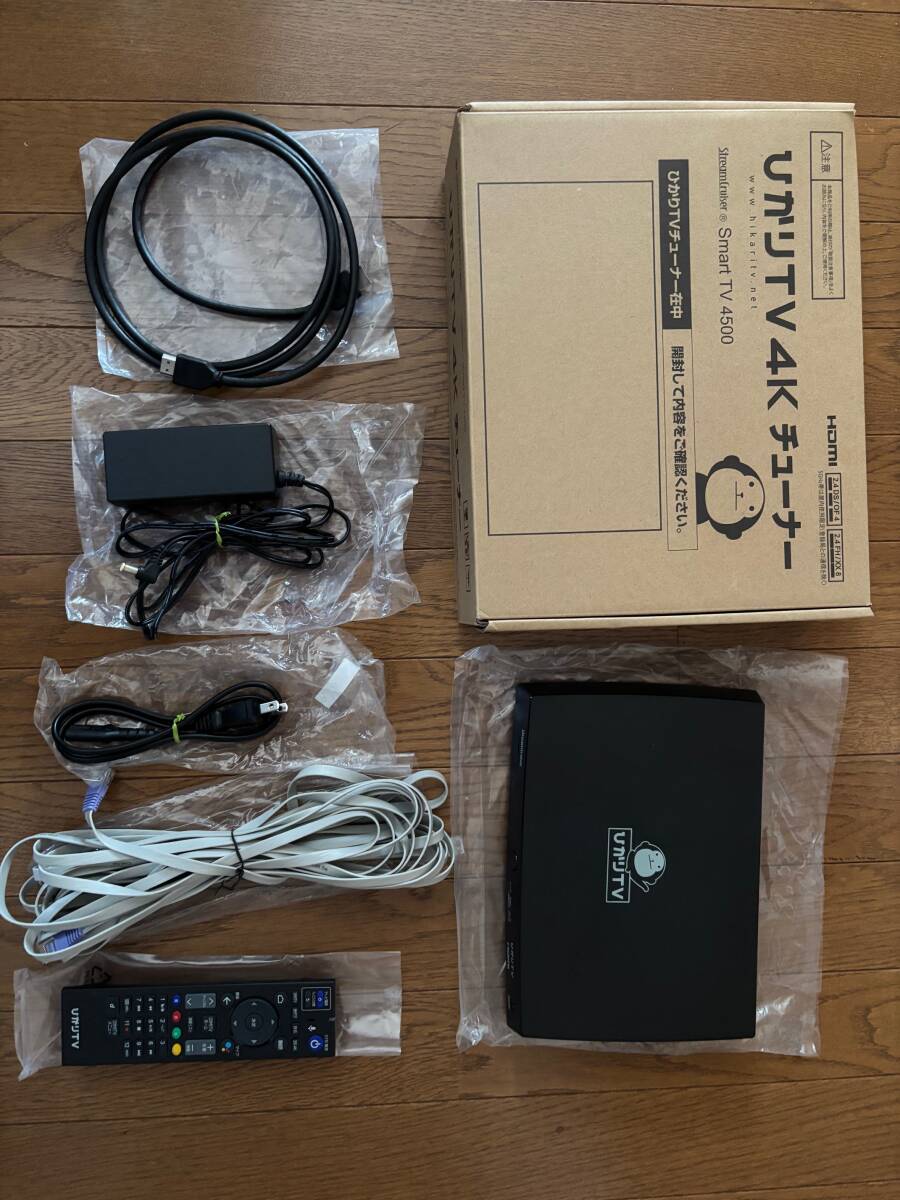 ひかりTV4K チューナー ST-4500 型番：4K・BS4K対応トリプル
