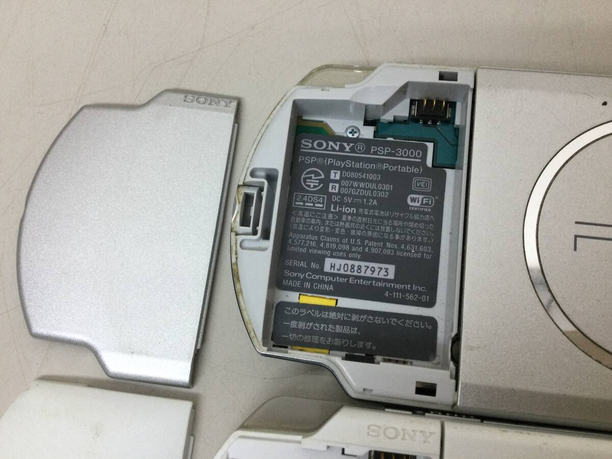 SONY ソニー プレイステーションポータブル 3台 まとめ PSP-1000×2 PSP 