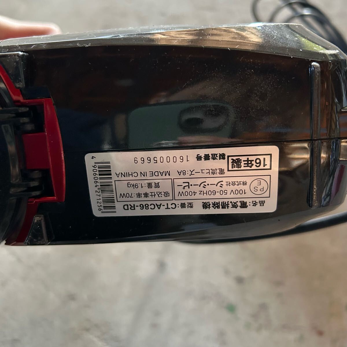 掃除機　電気掃除機　CT-AC86-RD シー・シー・ピー　16年製　動作確認済み　ブラシ　アタッチメント_10