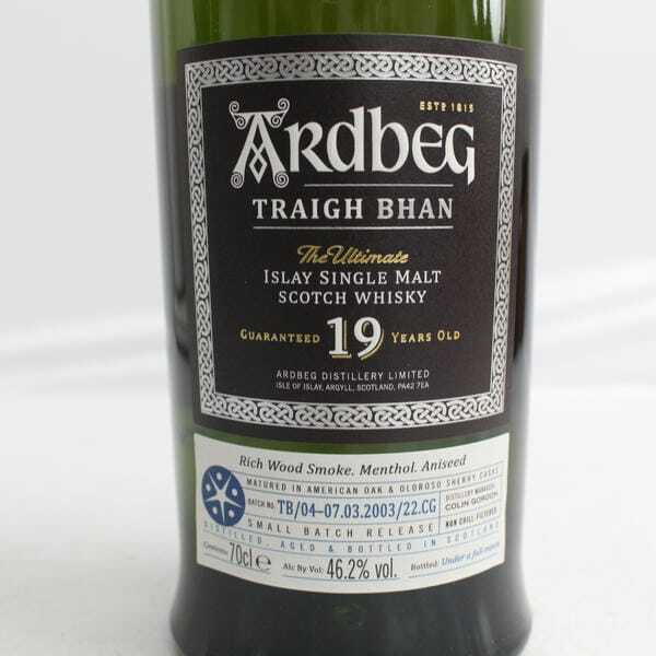 1円~Ardbeg（アードベッグ）19年 トリーバン バッチ No.4 2003-2022 46.2％ 700ml X25A270013 トリーバン 飲料 1円~Ardbeg（アードベッグ）19年 武蔵屋通販 0 1
