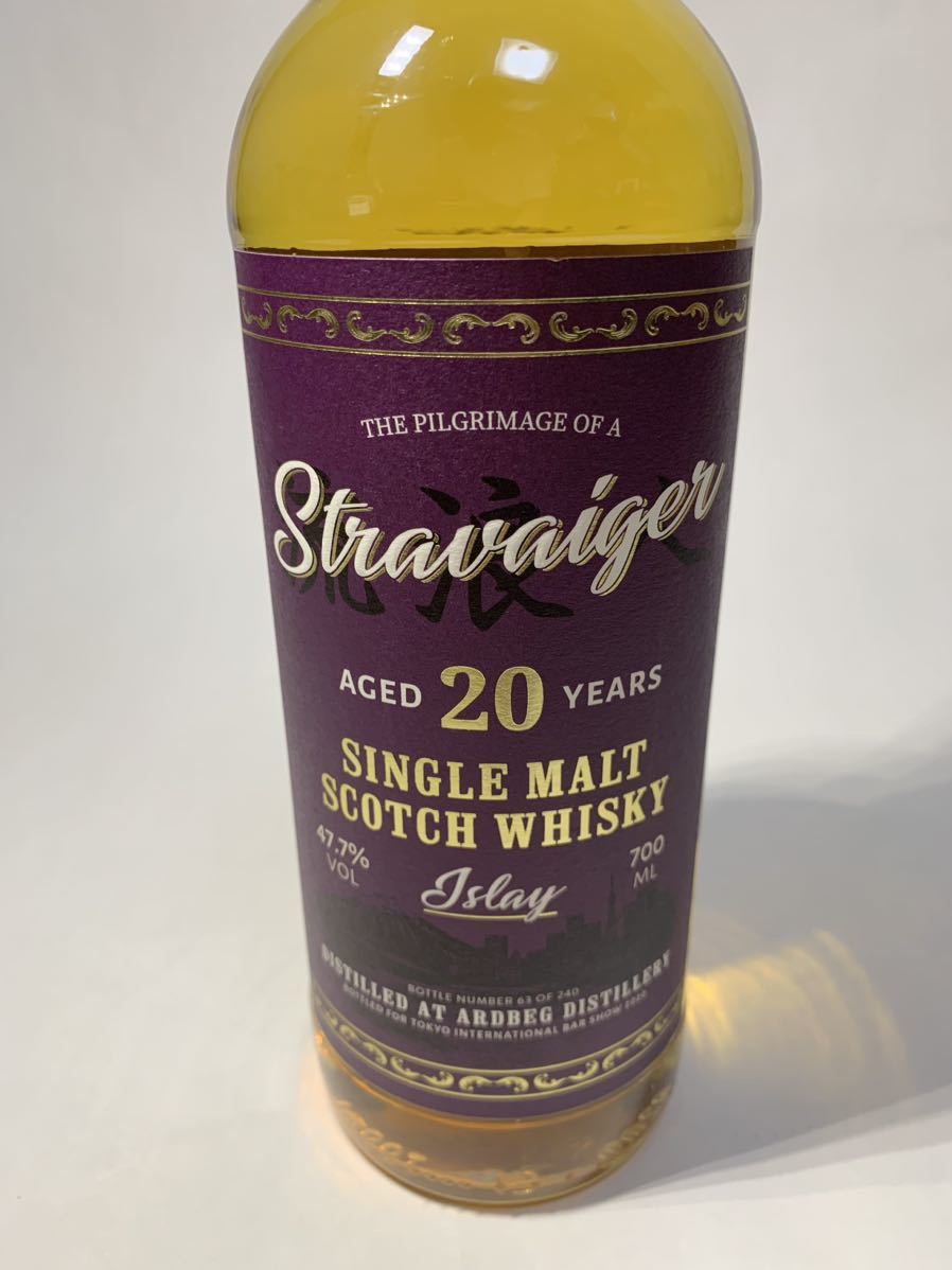 アードベッグ 20年 1999 Stravaiger 東京バーショー Ardbeg アードベッグ 20年 BarShow バーショー 1999 TIBS2020