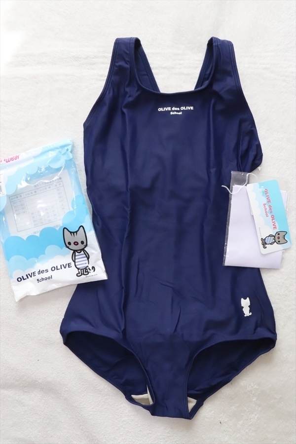 SCHE/MEE] 【PHARFAITE】PIPING BINDER 水着・オーバーウェア SLASH