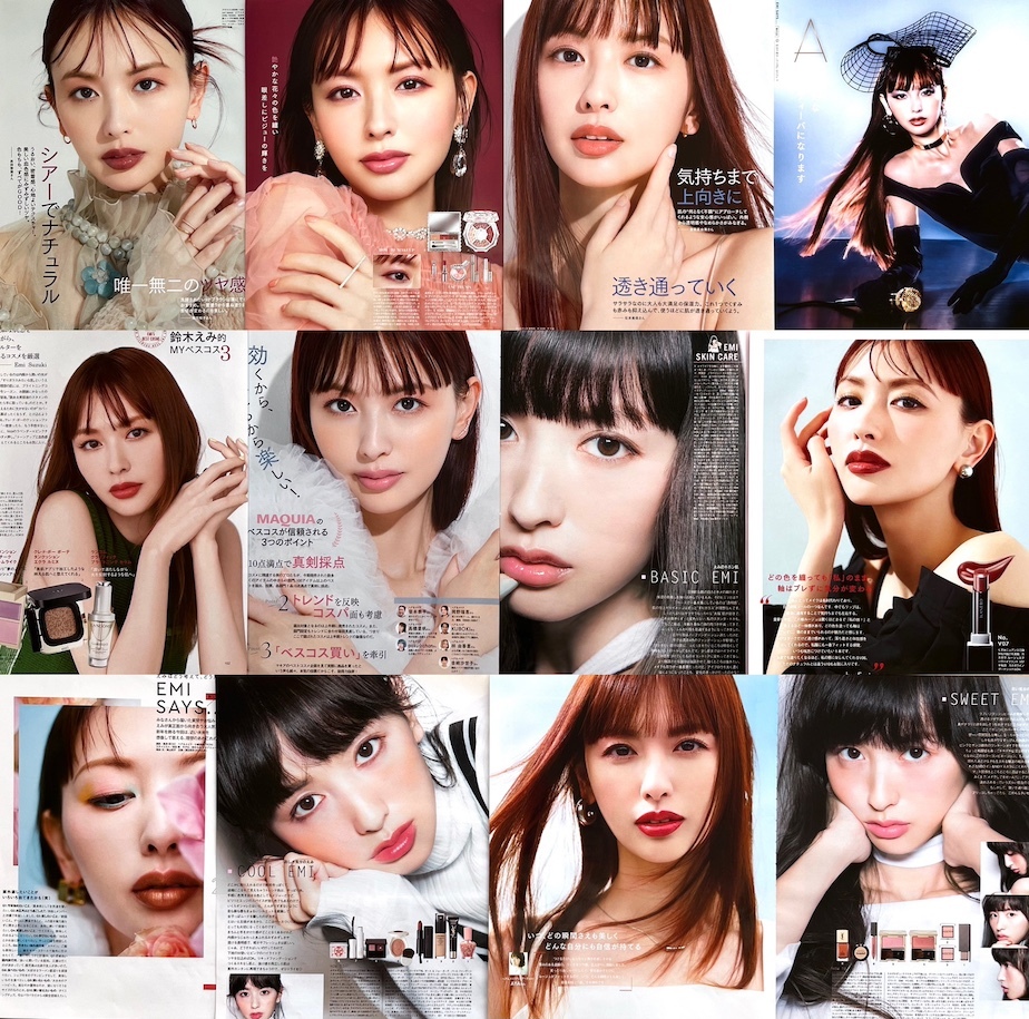 ☆鈴木えみ（モデル）切り抜き 85ページ分まとめて！_1