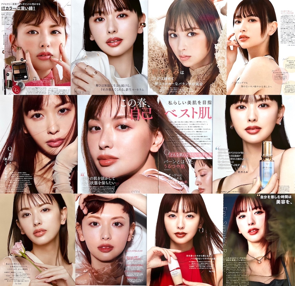 ☆鈴木えみ（モデル）切り抜き 85ページ分まとめて！_2