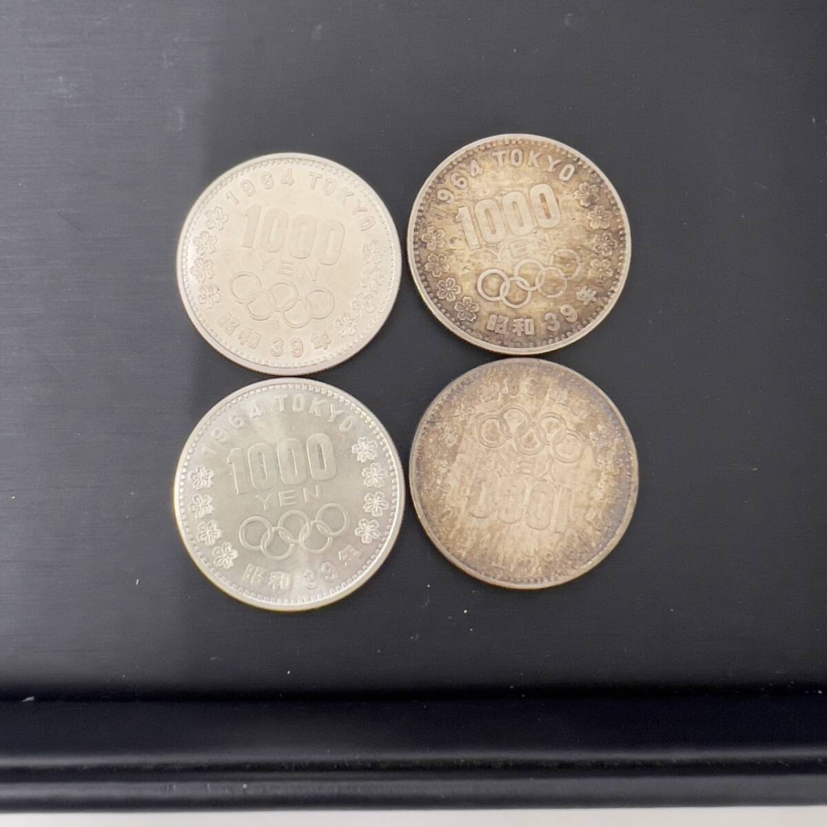 2026年最新Yahoo!オークション -千円銀貨の中古品・新品・未 1000円 
