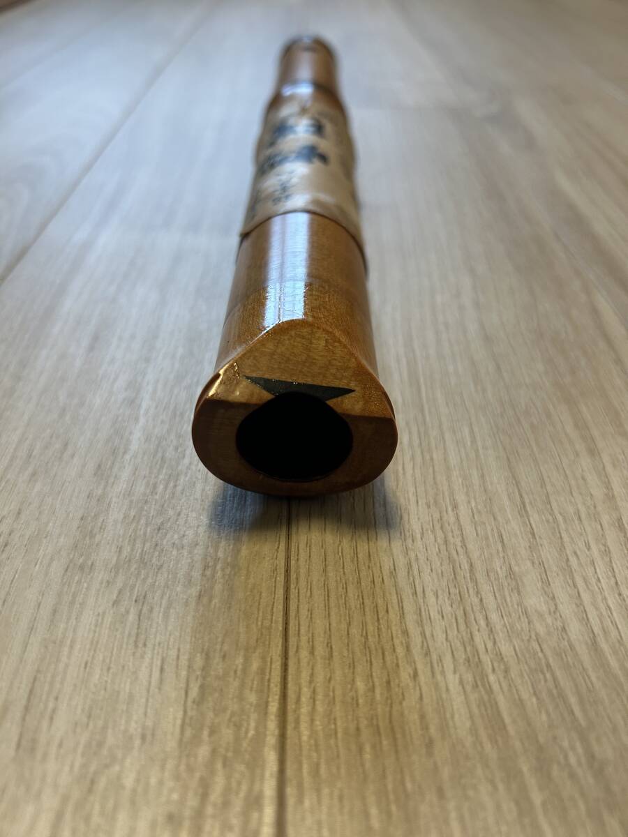 尺八 胡蝶 美品 尺八胡蝶宝 蝴蝶宝 琴古流 ワダ楽器 1.7尺 蝴蝶宝