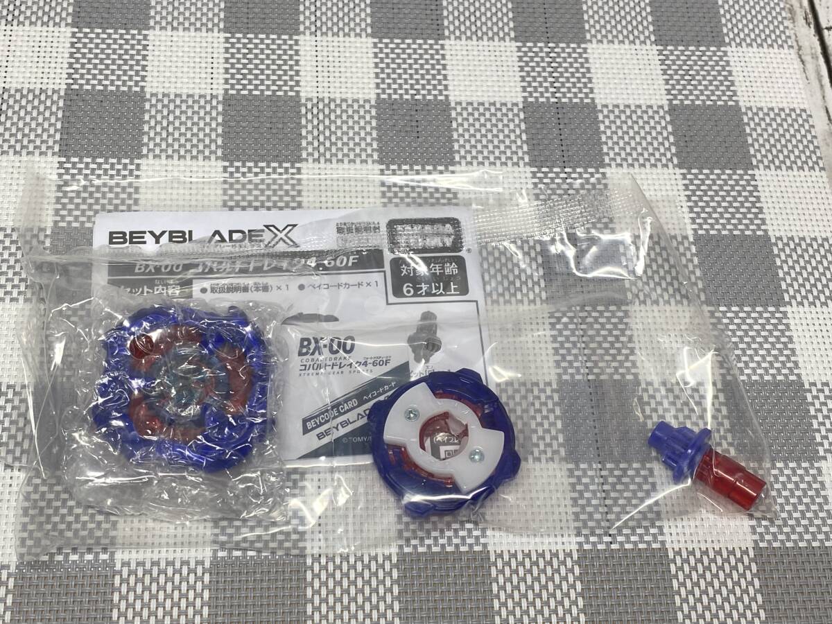 イベント限定 BX-00 コバルトドレイク 4-60F ベイブレードX レアベイ 