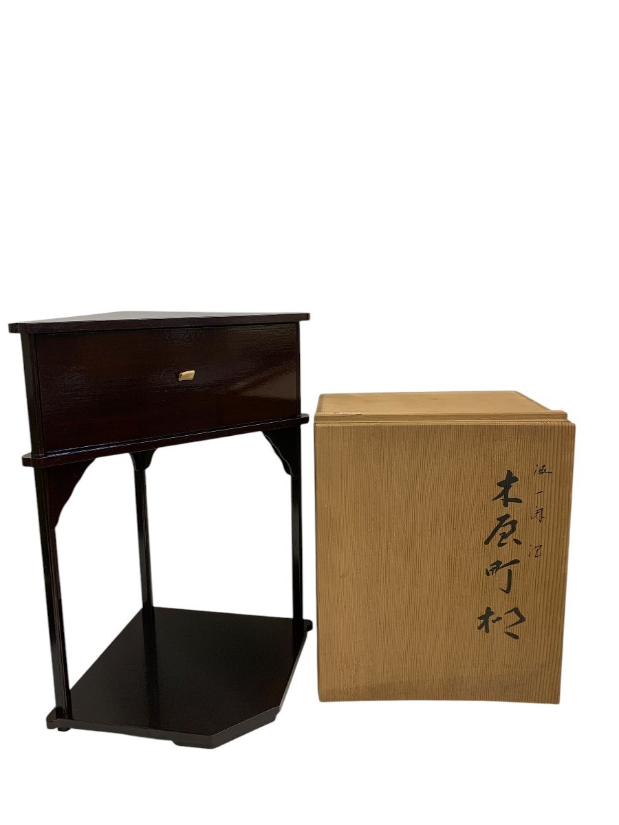 茶道具 塗師 川瀬表完造 組立式 共箱 川瀬表完 二重棚 玄々斎好写 更好