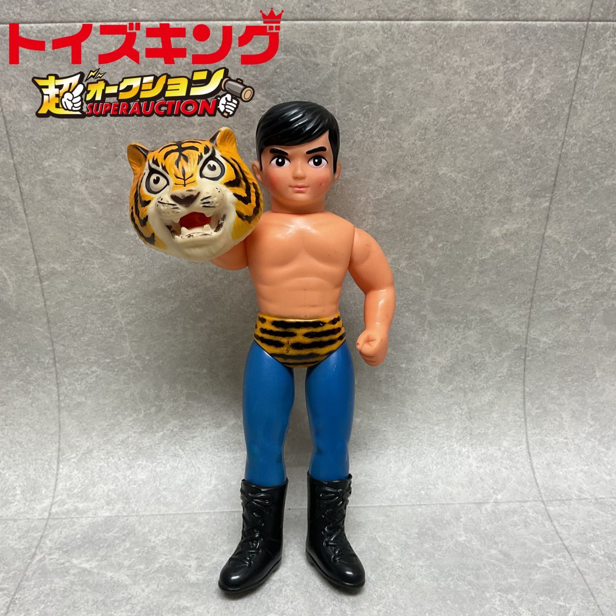 【TKS】同梱不可/トイキン祭 中嶋製作所 タイガーマスク 面取れ ソフビ