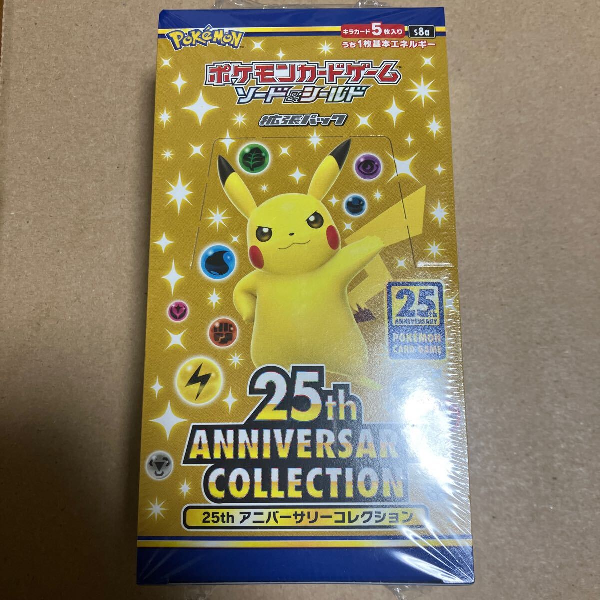 シュリンク未開封 ソード＆シールド 拡張パック 25th ANNIVERSARY
