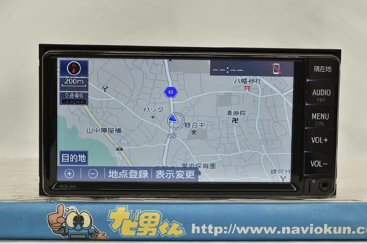 NSCN-W68 メモリーナビ NSCN-W68⁄NSLN-W68 SD 地図データ（2018 SD 