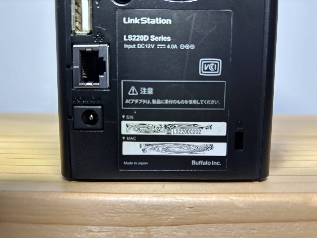 NAS BUFFALO LinkStation LS220D0202シリーズ 2TB×2に換装