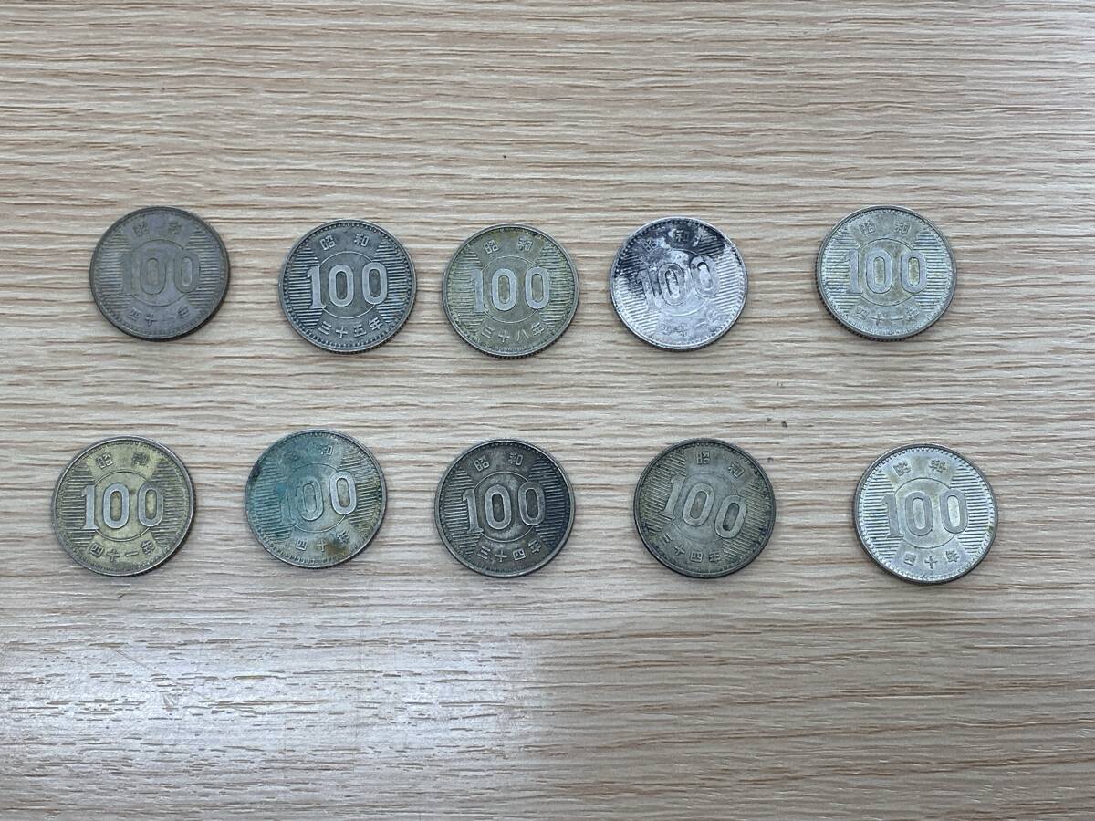 □2146 100円銀貨 稲穂 10枚おまとめ 長期保管品 コレクション 【公式 
