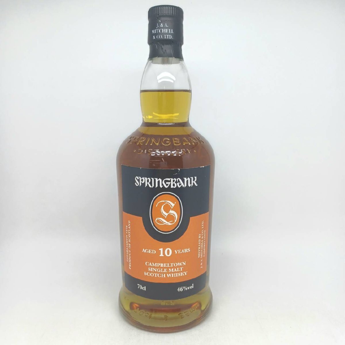 スプリングバンク 未開栓Springbank 10年 キャンベルタウン 700ml 