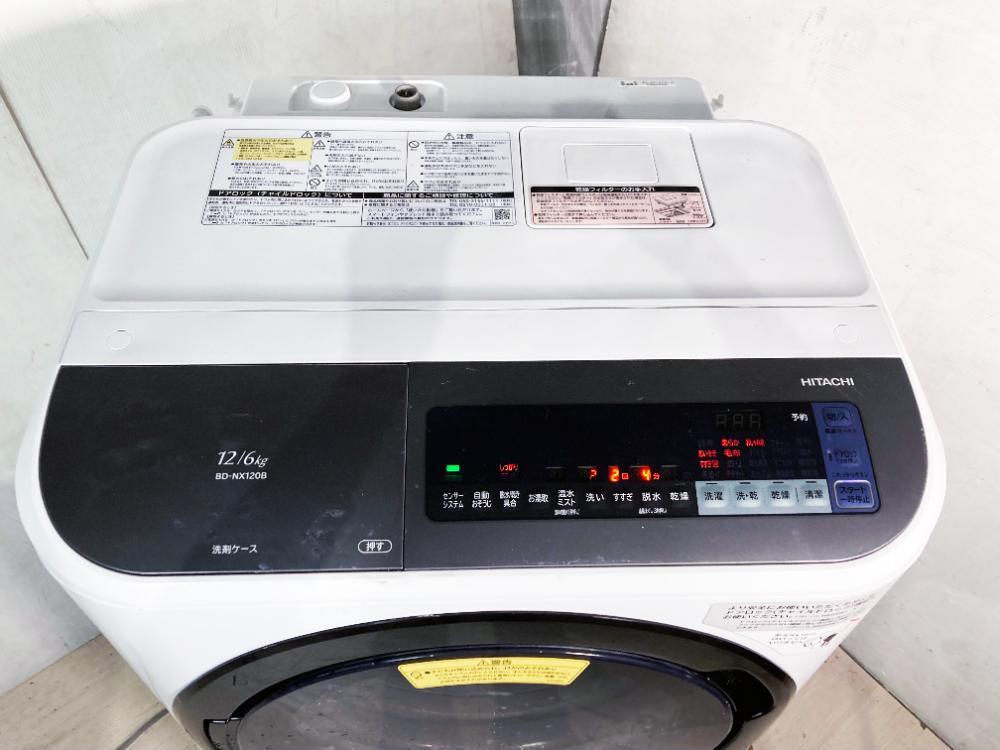 地域限定送料無料★極上超美品 中古★日立 12kg 温水ナイアガラ洗浄!!風アイロン ビッグドラム式洗濯乾燥機【BD-NX120BL-S】EIIO_3