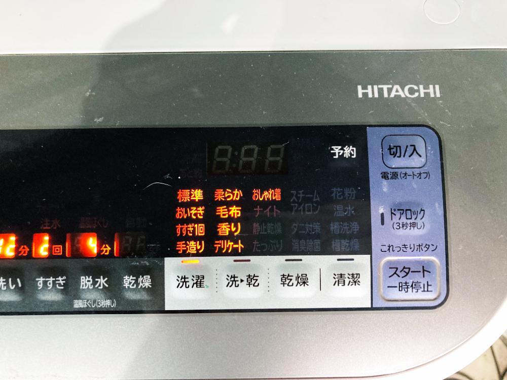 地域限定送料無料★極上超美品 中古★日立 12kg 温水ナイアガラ洗浄!!風アイロン ビッグドラム式洗濯乾燥機【BD-NX120BL-S】EIIO_4