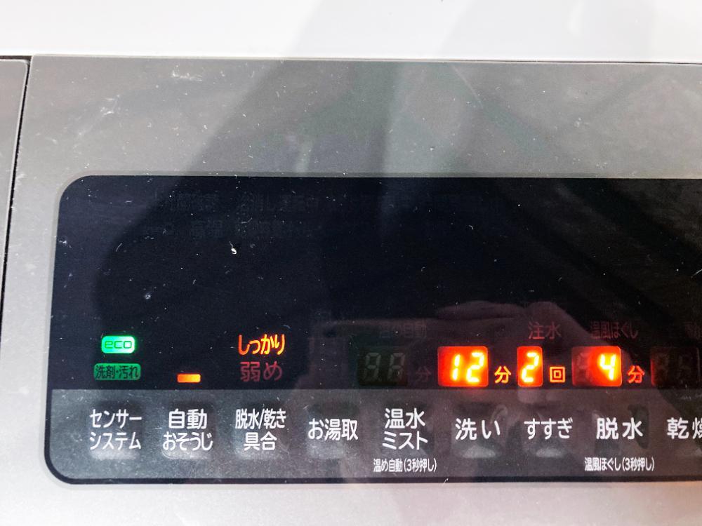 地域限定送料無料★極上超美品 中古★日立 12kg 温水ナイアガラ洗浄!!風アイロン ビッグドラム式洗濯乾燥機【BD-NX120BL-S】EIIO_5