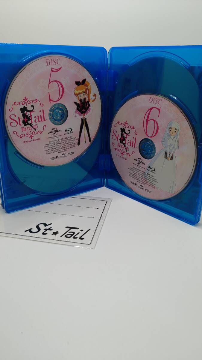 一度見ただけ】怪盗セイント・テール Blu-ray BOX 初回限定生産