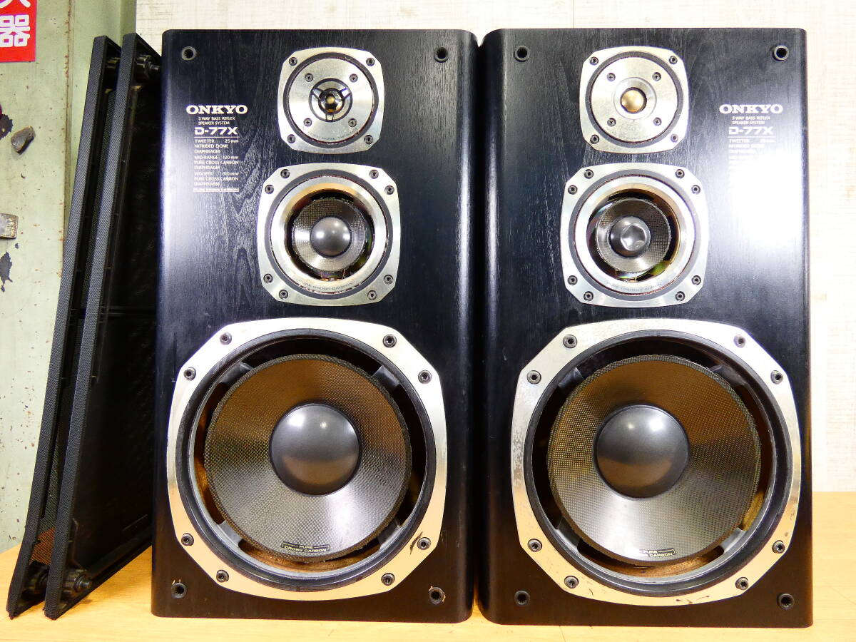 D-77MRX ONKYO スピーカーペア - | オンキョー ペア CONKYO JONKYO