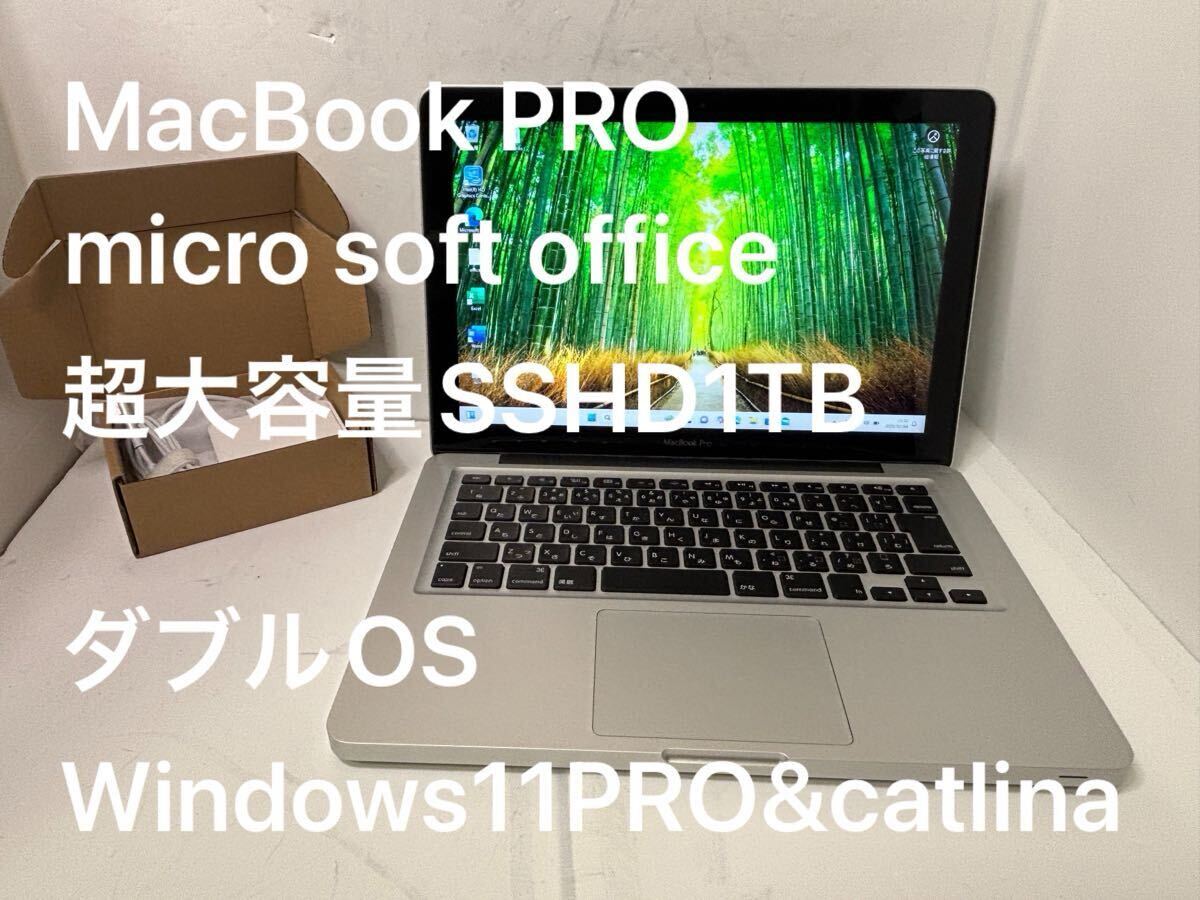 MacBook Pro13 2017 起動 OSインストールエラー ジャンク MacBook Air