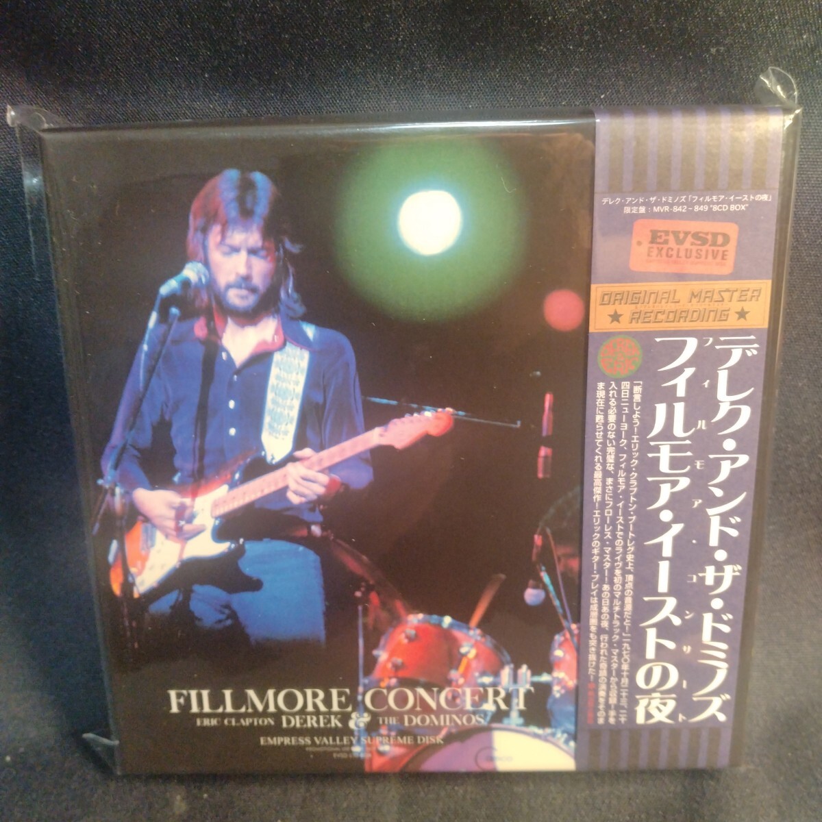 DEREK AND THE DOMINOS / FILLMORE CONCERT フィルモアイーストの夜