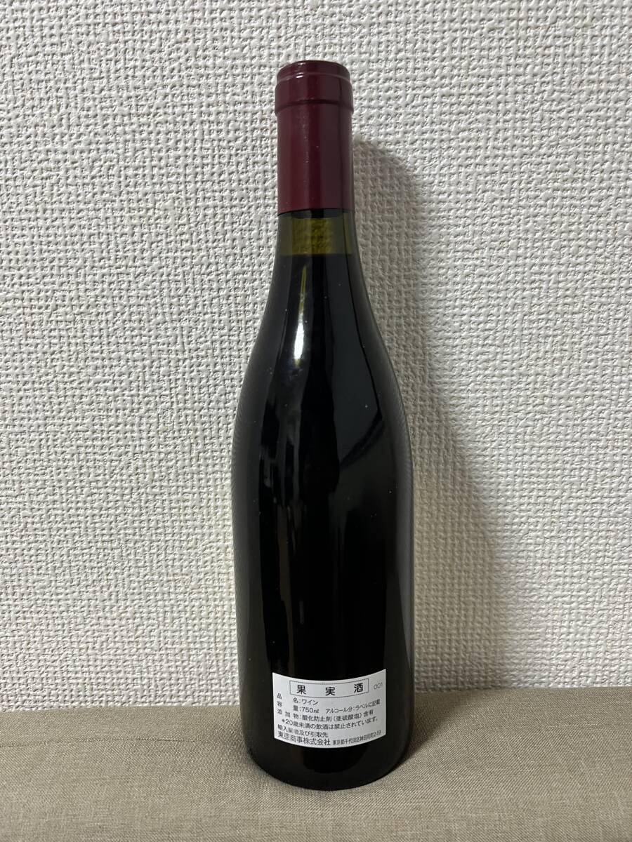 フォラン アルベレ ロマネ サンヴィヴァン グランクリュ 2010 赤ワイン