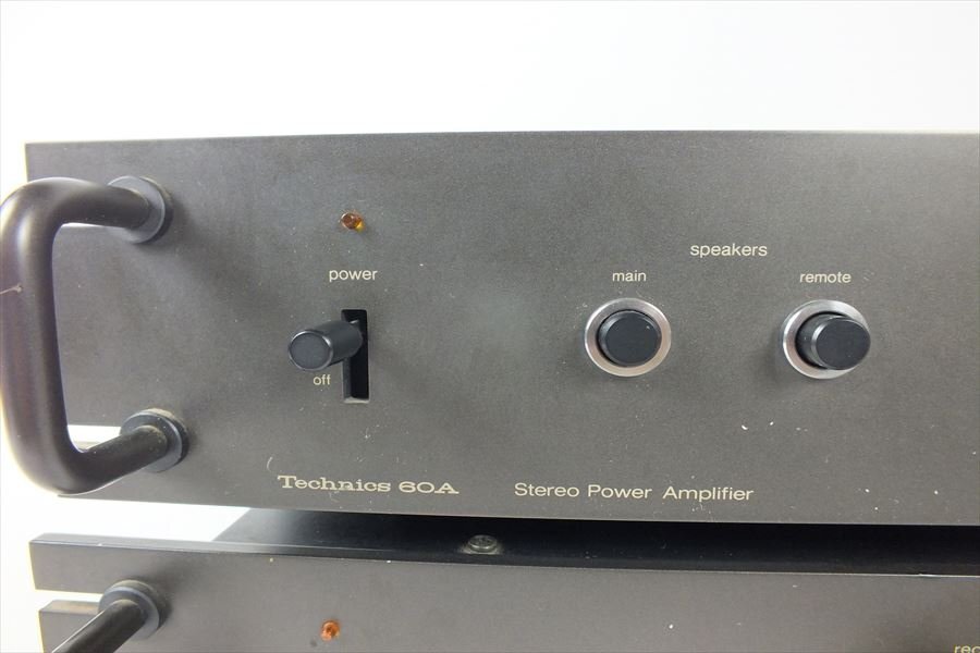 ☆ 1円スタート ☆ Technics テクニクス SU-9070 SE-9060 アンプ 中古